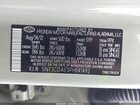 2023 Hyundai Santa Cruz Sel Зеленый vin: 5NTJCDAE3PH041492