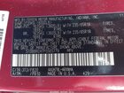 2023 Toyota Highlander Hybrid Le Burgundy vin: 5TDBBRCH7PS565779