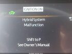 2023 Toyota Highlander Hybrid Le Burgundy vin: 5TDBBRCH7PS565779