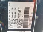 2024 Toyota Tundra Crewmax Platinum Black vin: 5TFNC5DB4RX083555