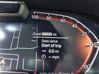 2021 Bmw X5 Xdrive40i Black vin: 5UXCR6C01M9D92409