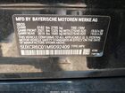 2021 Bmw X5 Xdrive40i Black vin: 5UXCR6C01M9D92409