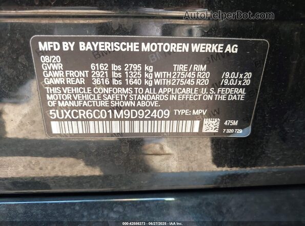 5UXCR6C01M9D92409 2021 BMW X5 Black Engine compartment view