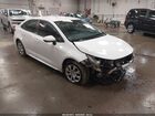 2021 Toyota Corolla Le White vin: 5YFEPMAE0MP165268