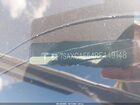 2024 Tesla Model X Long Range Белый vin: 7SAXCAE54RF449148