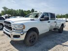 2024 Ram 2500 Tradesman White vin: 3C6UR5HJ5RG124704