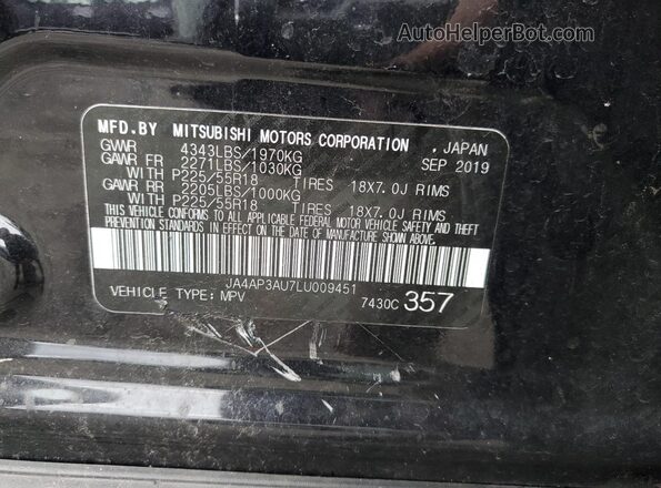 JA4AP3AU7LU009451 2020 MITSUBISHI OUTLANDER Черный Вид наклейки с VIN-кодом