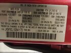 2025 Mazda Cx-5 2.5 S Preferred Красный vin: JM3KFBCL1S0541173