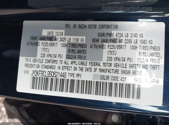 JM3KFBCL9S0621448 2025 MAZDA CX-5 Blue Vista del compartimento del motor