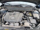 2025 Mazda Cx-5 2.5 S Preferred Blue vin: JM3KFBCL9S0621448