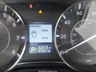 2020 Nissan Armada Platinum 2wd White vin: JN8AY2ND4L9107917