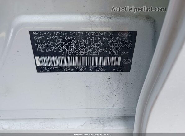 JTHDA1D25P5128391 2023 LEXUS IS White Engine compartment view