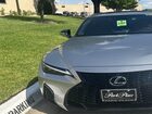 2023 Lexus Is 350 F Sport Серебряный vin: JTHGZ1B21P5071146