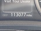 2017 Lexus Nx 200t   Серый vin: JTJBARBZ4H2130432