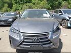 2017 Lexus Nx 200t   Серый vin: JTJBARBZ4H2130432
