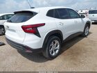 2025 Chevrolet Trax Fwd Ls White vin: KL77LFEPXSC055777