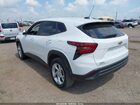 2025 Chevrolet Trax Fwd Ls White vin: KL77LFEPXSC055777