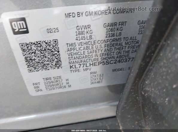 KL77LHEP5SC240377 2025 CHEVROLET TRAX Gray Widok komory silnika