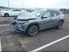 2025 Chevrolet Trax Fwd Lt Gray vin: KL77LHEP5SC240377