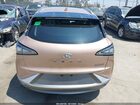 2023 Hyundai Nexo Limited Brown vin: KM8J84A64PU036621