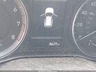 2023 Hyundai Kona Sel Gray vin: KM8K6CAB5PU997553