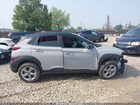 2023 Hyundai Kona Sel Gray vin: KM8K6CAB5PU997553