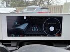 2024 Hyundai Ioniq 5 Sel Blue vin: KM8KNDDF9RU329331 2024 Hyundai Ioniq 5 Sel Blue vin: KM8KNDDF9RU329331