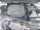 2023 Hyundai Palisade Calligraphy White vin: KM8R74GE4PU593825