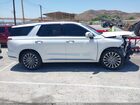 2023 Hyundai Palisade Calligraphy White vin: KM8R74GE4PU593825