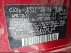 2018 Hyundai Elantra Gt   Красный vin: KMHH35LE9JU011146
