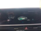 2024 Hyundai Ioniq 6 Se Серый vin: KMHM24AA0RA072152 2024 Hyundai Ioniq 6 Se Серый vin: KMHM24AA0RA072152