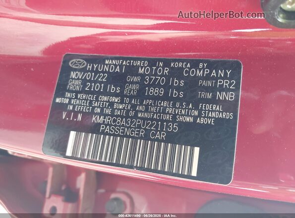 KMHRC8A32PU221135 2023 HYUNDAI VENUE Красный Вид подкапотного пространства