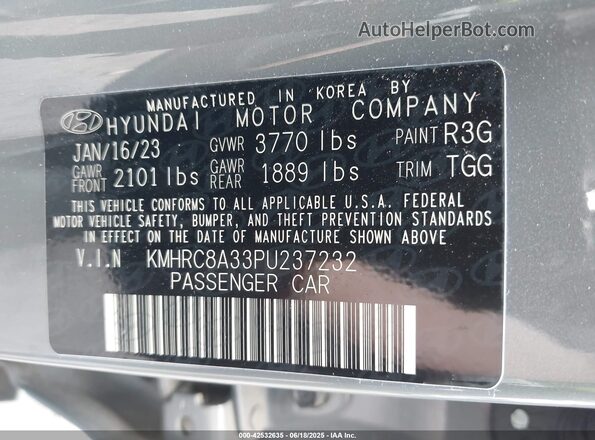 KMHRC8A33PU237232 2023 HYUNDAI VENUE Серый Вид подкапотного пространства