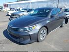 2017 Kia Optima Hybrid   Серый vin: KNAGT4LEXH5012480