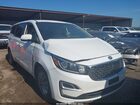 2019 Kia Sedona Lx Белый vin: KNDMB5C14K6539623