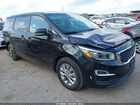 2021 Kia Sedona Lx Черный vin: KNDMB5C1XM6663348