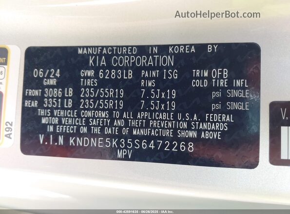 KNDNE5K35S6472268 2025 KIA CARNIVAL Silver ძრავის განყოფილების ხედი