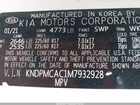 2021 Kia Sportage Lx White vin: KNDPMCAC1M7932928