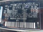 2021 Kia Sorento Hybrid Ex Черный vin: KNDRH4LG6M5034839