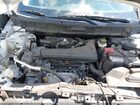 2017 Nissan Rogue Sv White vin: KNMAT2MT5HP564015