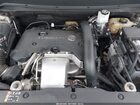 2016 Buick Envision Premium I Brown vin: LRBFXESX8GD170475