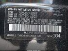 2020 Mitsubishi Mirage G4 Es Черный vin: ML32F3FJXLHF08626