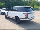 2020 Land Rover Range Rover Hse White vin: SALGS2RU3lA402726