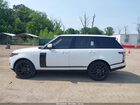 2020 Land Rover Range Rover Hse White vin: SALGS2RU3lA402726