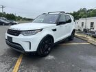 2017 Land Rover Discovery Se White vin: SALRGBBVXHA045789