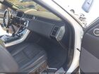 2020 Land Rover Range Rover Sport Hse Dynamic White vin: SALWR2SE6LA878544