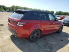 2017 Land Rover Range Rover Sport Hse Dynamic Бордовый vin: SALWV2FV5HA175742 2017 Land Rover Range Rover Sport Hse Dynamic Бордовый vin: SALWV2FV5HA175742
