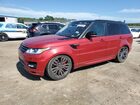 SALWV2FV5HA175742