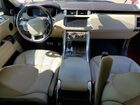 2017 Land Rover Range Rover Sport Hse Dynamic Бордовый vin: SALWV2FV5HA175742 2017 Land Rover Range Rover Sport Hse Dynamic Бордовый vin: SALWV2FV5HA175742