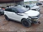 2020 Land Rover Range Rover Evoque R-dynamic Se White vin: SALZL2GXXLH024138 2020 Land Rover Range Rover Evoque R-dynamic Se White vin: SALZL2GXXLH024138